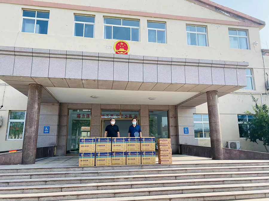 菏澤三木衛(wèi)生材為齊心“菏”力，共抗疫情而助力，菏澤加油?。?></div>
            </a></li>
          
          <li id=